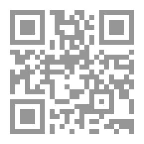 Qr Code طفلك وأنت - الكتاب الأول