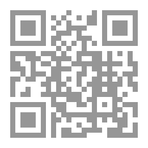 Qr Code وقود ، سائل صلب وغازي