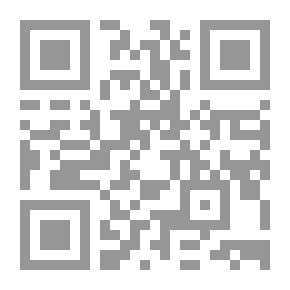 Qr Code فتح الله كولن (جذوره الفكرية واستشرافاته الحضارية)