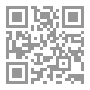 Qr Code التداوي والمسؤولية الطبية في الشريعة الإسلامية