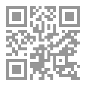 Qr Code القاموس الإسلامي للناشئين والشباب ج1