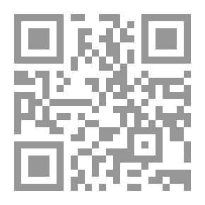 Qr Code قارئة الفنجان