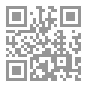 Qr Code اقتصادنا ؛ تلخيص وتوضيح