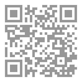 Qr Code فلوريا(نوڤيلا)