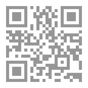 Qr Code Heat A Mode Of Motion