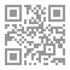 Qr Code كيس أسود مخصص للأزبال