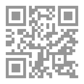 Qr Code Wild Life Near Home