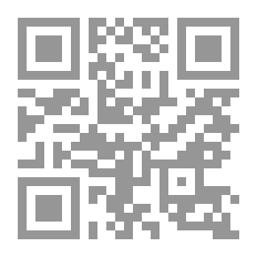 Qr Code The Collection Of Happiness By Abu Nasr Muhammad Bin Tarkhan Al-Farabi