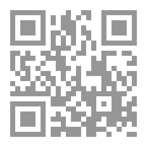 Qr Code النذير العريان
