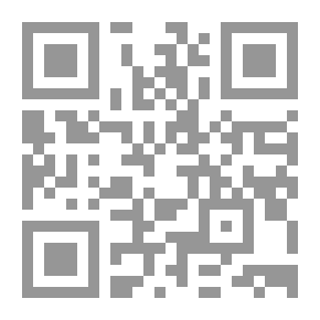 Qr Code خارج السكة