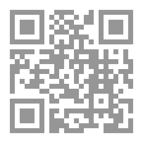 Qr Code The Total Fatwas Of The Elite