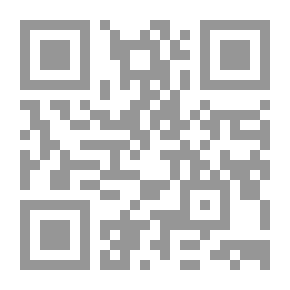 Qr Code Girls of the True Blue