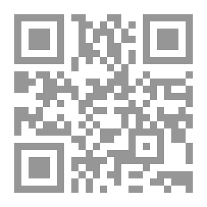 Qr Code There Is Still Another Day