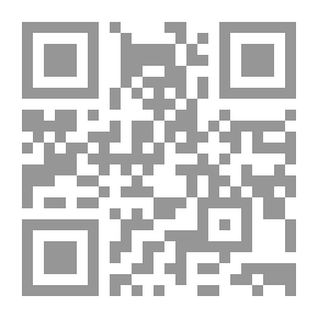 Qr Code أسئلة المتزوجين الحرجة