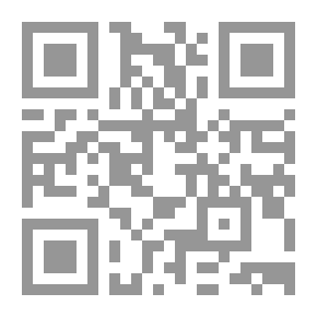 Qr Code لبنان على الشاشة. أعظم لحظات التلفزيون اللبناني وثقافة البوب اللبنانية