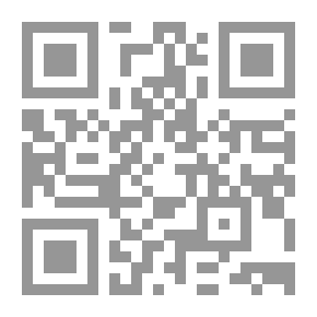 Qr Code تبليغ البشرى بأحاديث داريا الكبرى (شاموا)