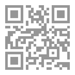 Qr Code عربي مكسر