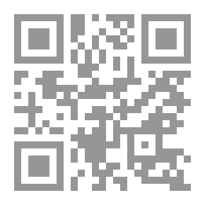Qr Code الاعياد والاحتفالات في الأندلس