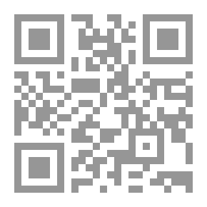 Qr Code The Biography Of The Prophet As It Came In The Authentic Hadiths - A New Reading Of Ahmed Al-Suyani