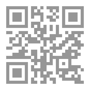 Qr Code أنساب الأشراف - الجزء الخامس عشر - تتمة نسب معد بن عدنان