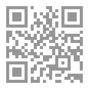 Qr Code إنتفاضة إمرأة