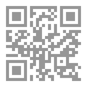 Qr Code The House Of Certain Death
