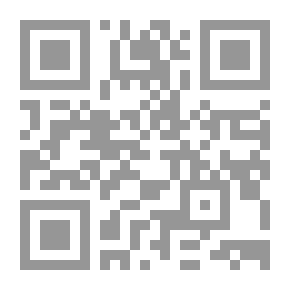 Qr Code Jurisprudence Rules
