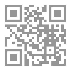 Qr Code حركة الأميبويد