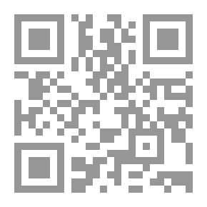 Qr Code The Strange Story Book