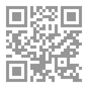 Qr Code ما وراء الطبيعة #17: أسطورة حسناء المقبرة