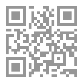 Qr Code القذافي والقضية الكردية
