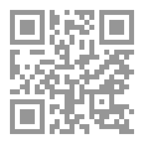 Qr Code Structuralism In Anthropology