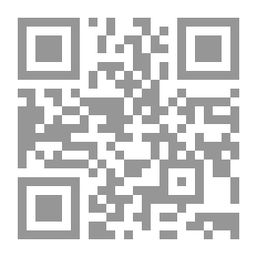 Qr Code مجلة العلوم الإدارية والمالية مج2 ع2