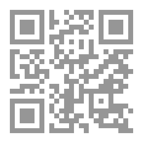 Qr Code Ward More: An Anthology Of Poetry And Prose