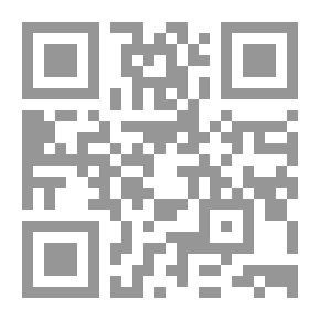 Qr Code Diary of an Enlisted Man