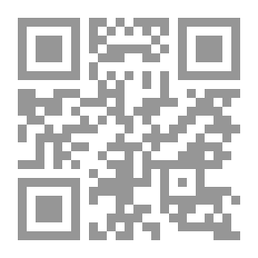 Qr Code نسيم الرياض في شرح شفاء القاضي عياض ج4