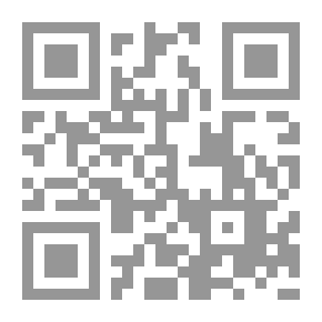 Qr Code فتح المدائن (معركة جلولاء)