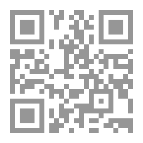 Qr Code كحيان في بيت الحكومة