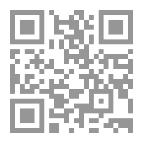 Qr Code حازم القرطاجني ونظرية المحاكاة والتخيل في الشعر