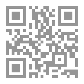 Qr Code The Stranger