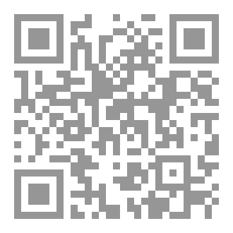 Qr Code دراسة مقارنة