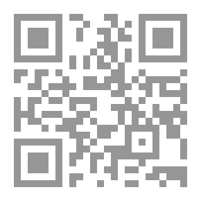 Qr Code نظام القضاء المدني ونظرية الإختصاص `وفقاً لقانون المرافعات المصري`