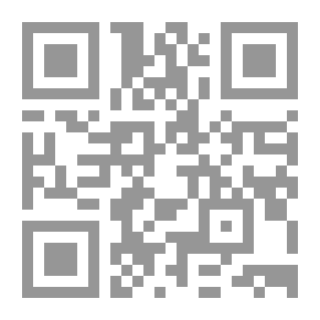 Qr Code صحة المجتمع في التراث العربي والإسلامي