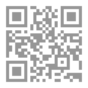 Qr Code نقوش الباسم
