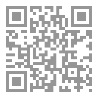 Qr Code مدينة بلا خرائط