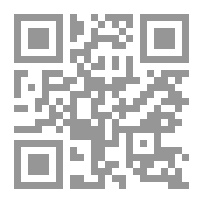 Qr Code مقدمة في العقيدة الكاثوليكية المجلد 2