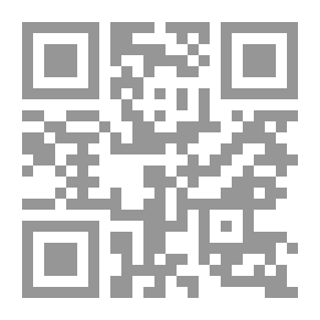 Qr Code السُّعار (سافاري #49)