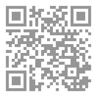 Qr Code إلا ليعبدون