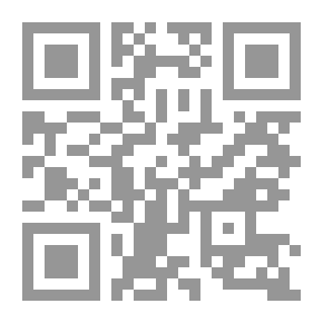 Qr Code الإنكليزية السهلة