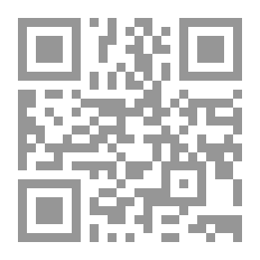 Qr Code تفريح القلوب بالخصال المكفرة لما تقدم وما تأخر من الذنوب